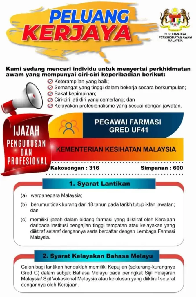jawatan kosong pegawai farmasi uf41 2023