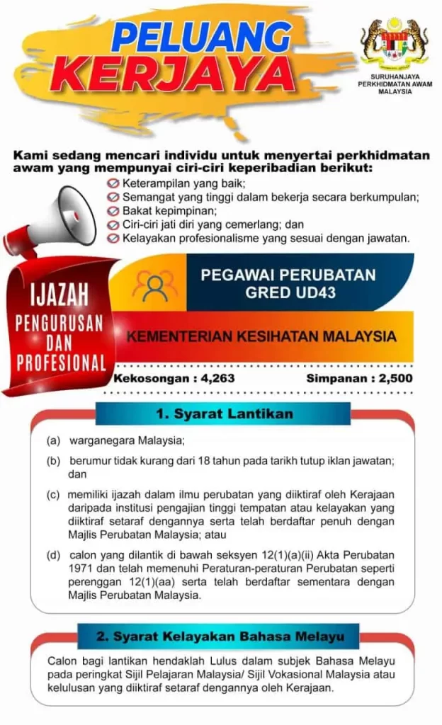 jawatan kosong pegawai perubatan ud43 2023
