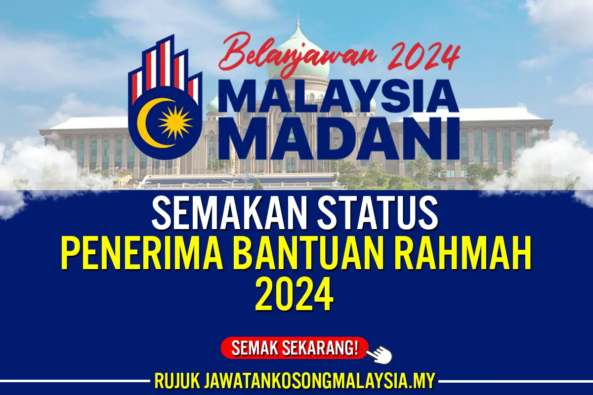 semakan bantuan rahmah 2024