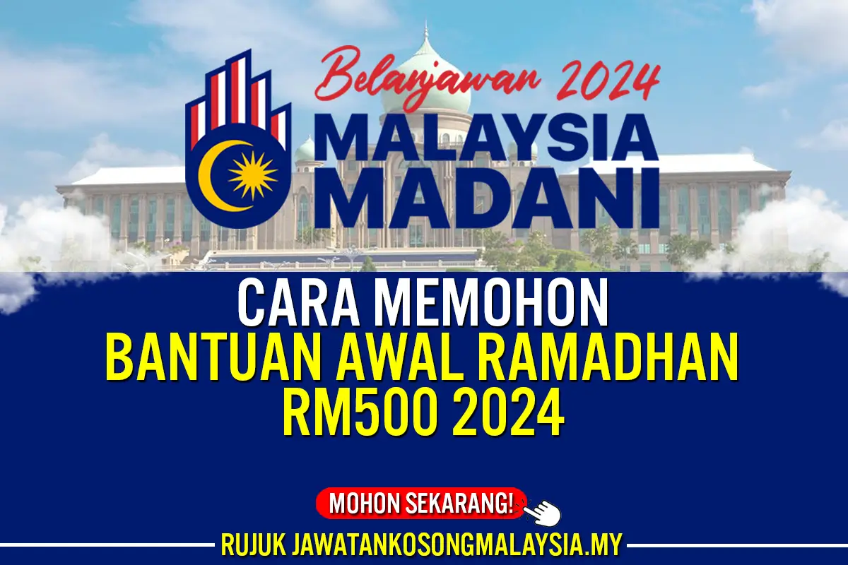 cara mohon bantuan awal ramadhan 500 2024