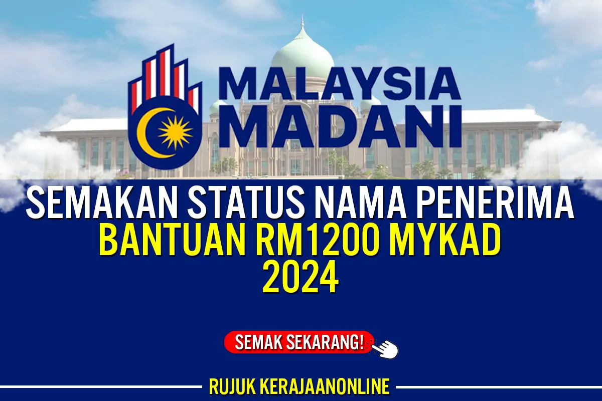 bantuan rm1200 mykad 2024