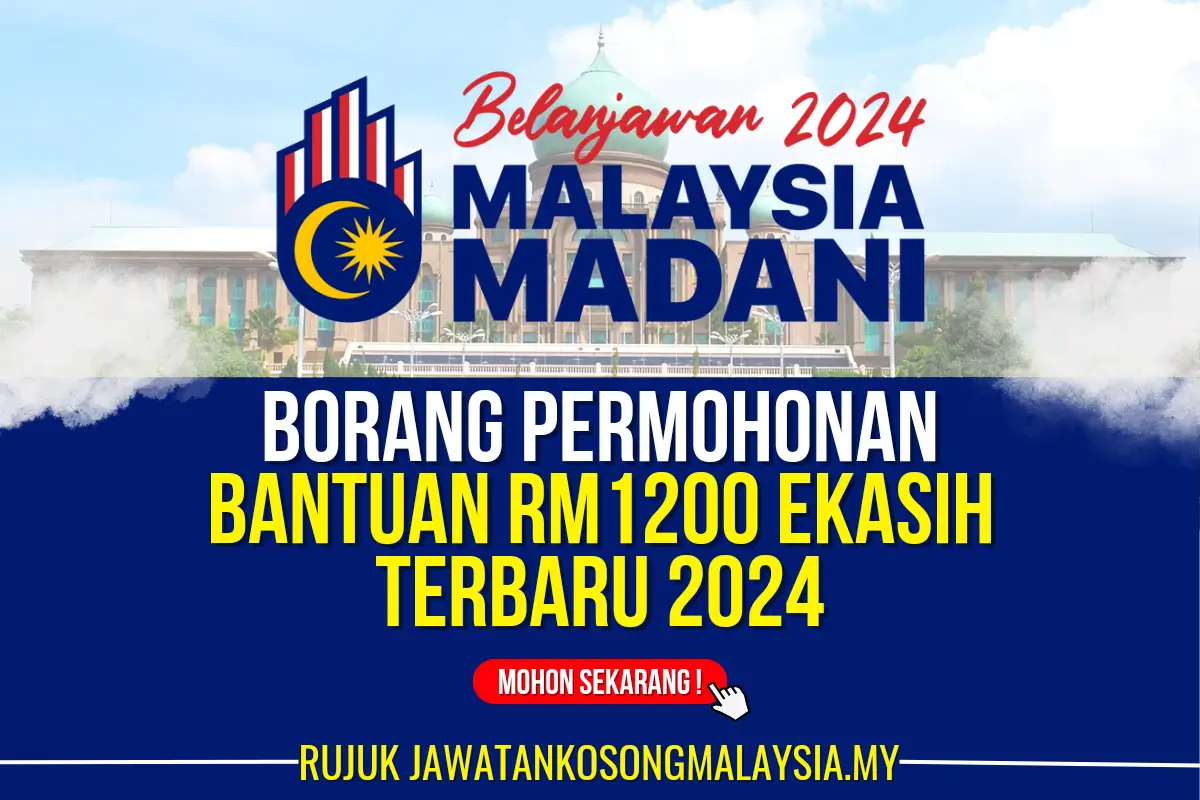 borang permohonan ekasih terbaru 2024