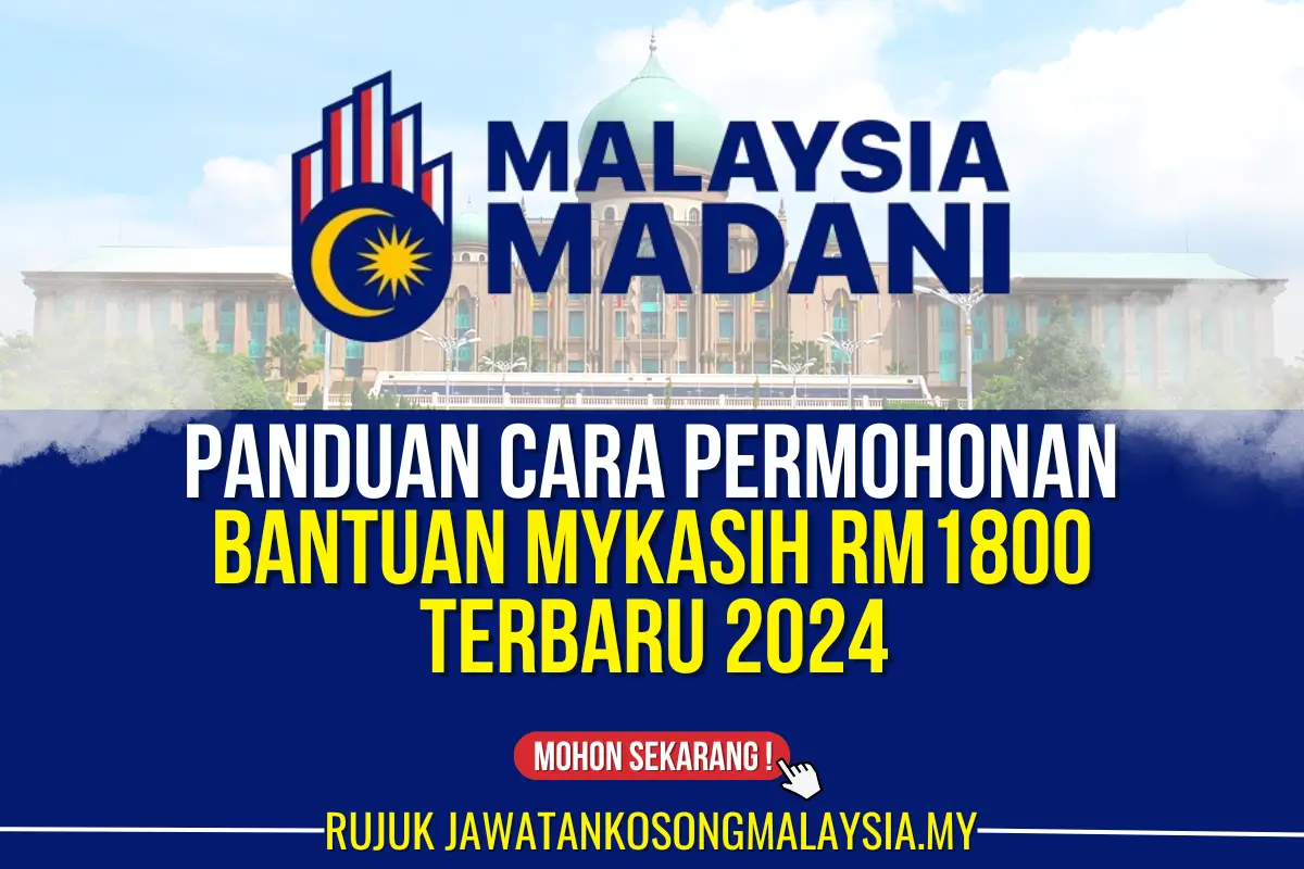 CARA MOHON MYKASIH RM1800 TERBARU 2024