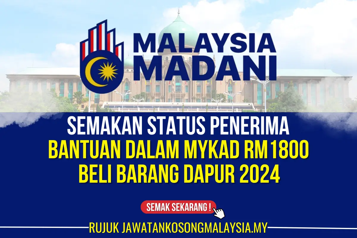 BANTUAN DALAM MYKAD BELI BARANG DAPUR RM1800 2024