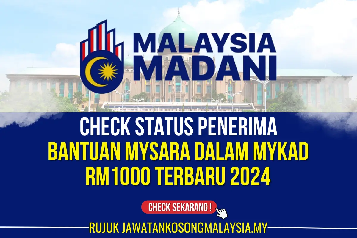 bantuan mysara dalam mykad rm1000 terbaru 2024