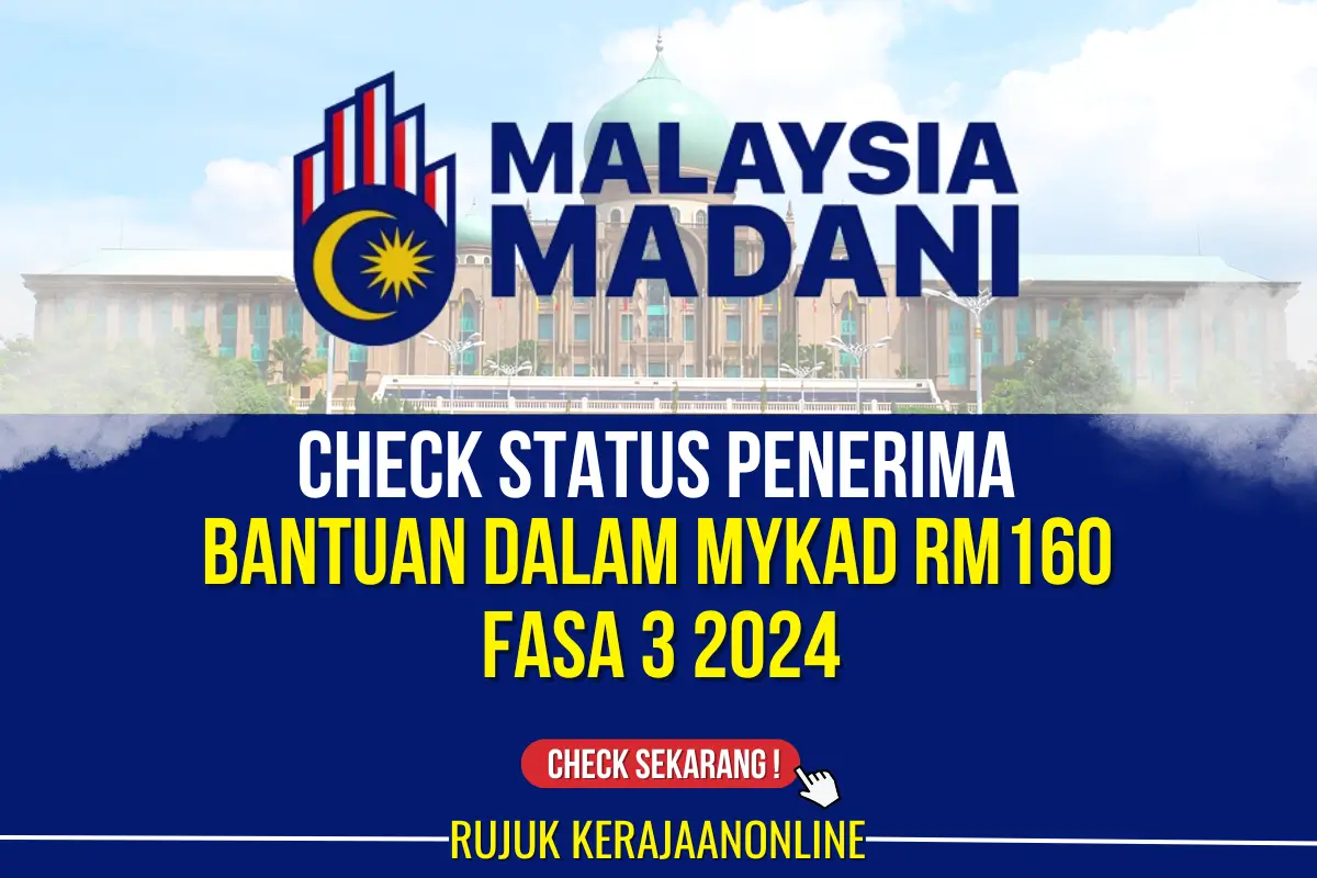 check bantuan mykad rm160 fasa 3 2024