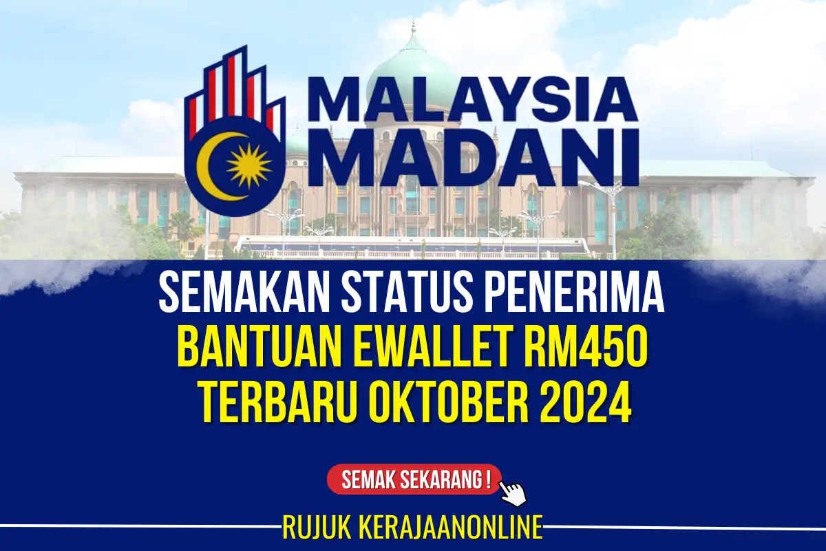 bantuan ewallet rm450 oktober 2024