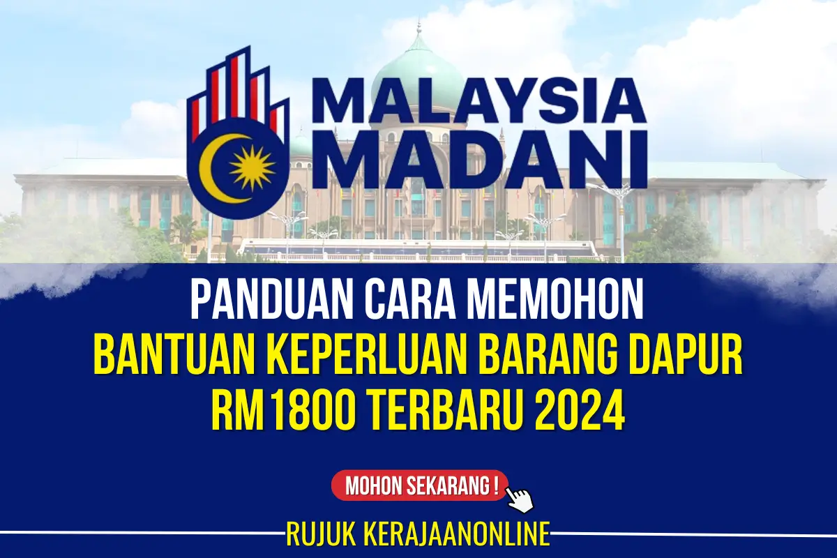 cara memohon bantuan keperluan barang dapur dalam mykad rm1800 terbaru 2024