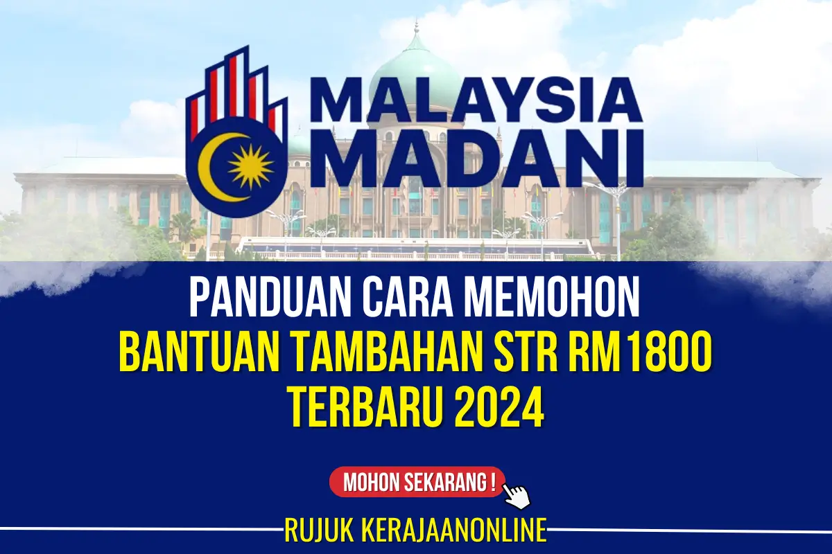 bantuan tambahan str rm1800 terbaru 2024