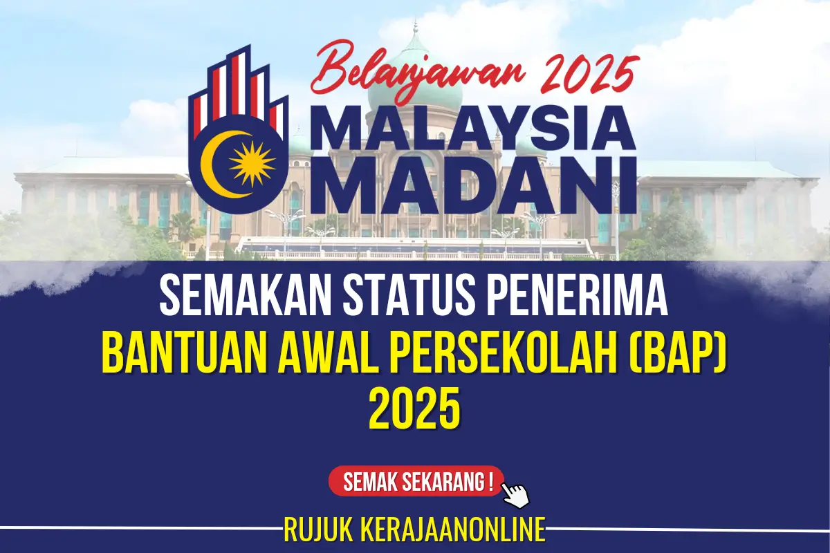 bantuan awal persekolah 2025