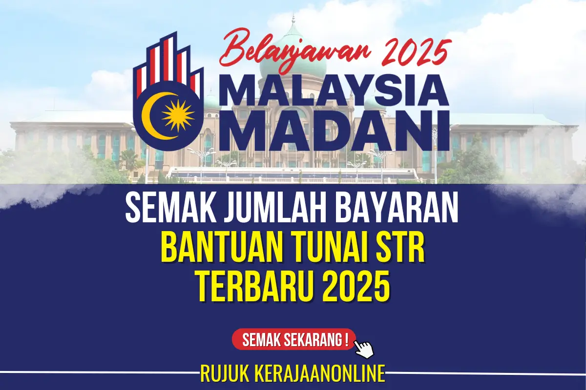 bantuan str 2025