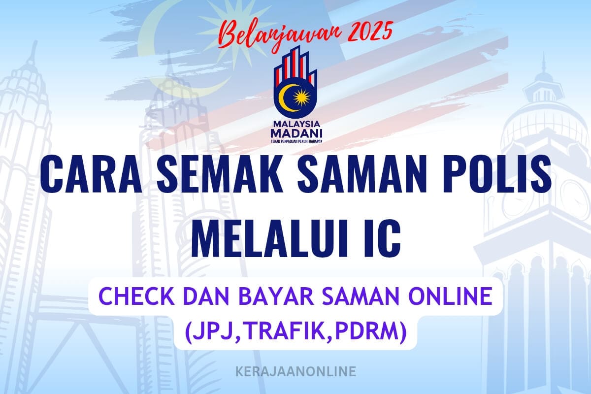 SEMAK SAMAN POLIS MELALUI IC