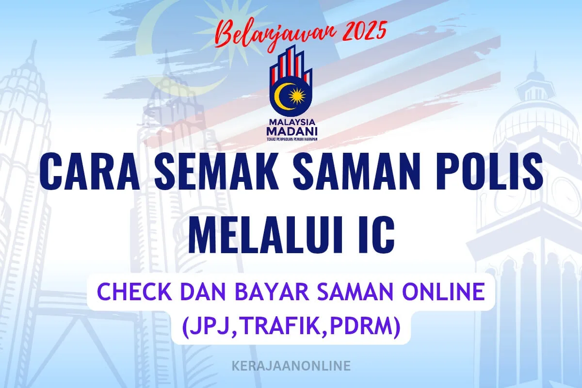 SEMAK SAMAN POLIS MELALUI IC