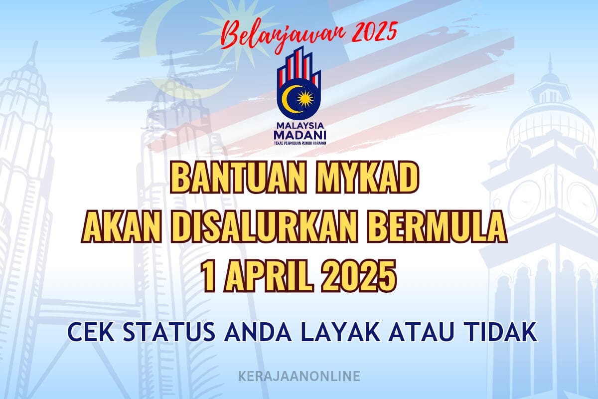 SEMAK BANTUAN MYKAD