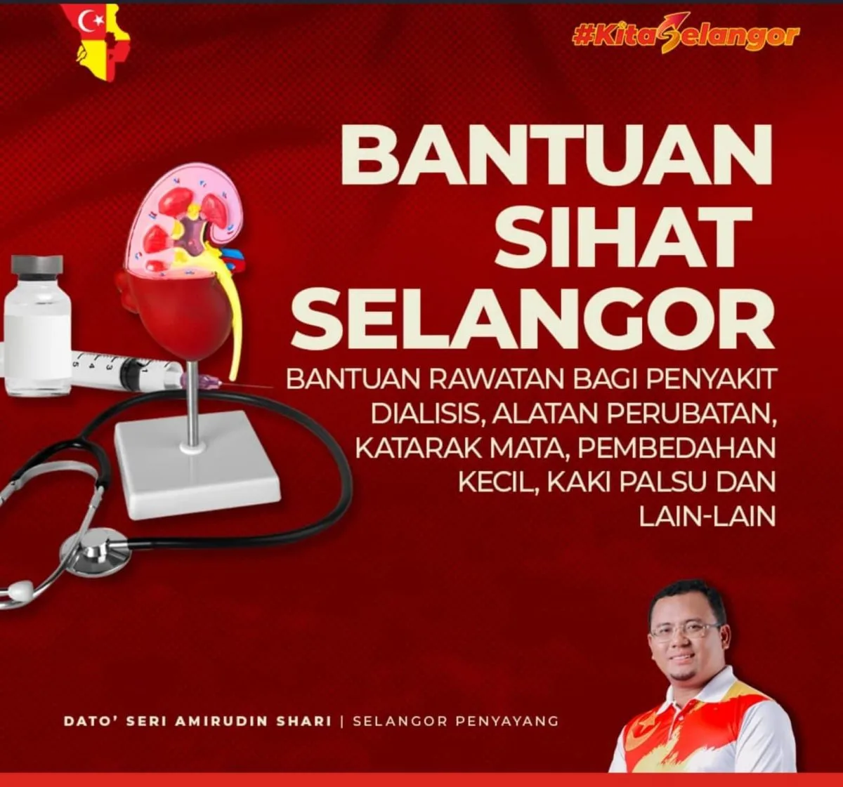 BANTUAN SIHAT SELANGOR