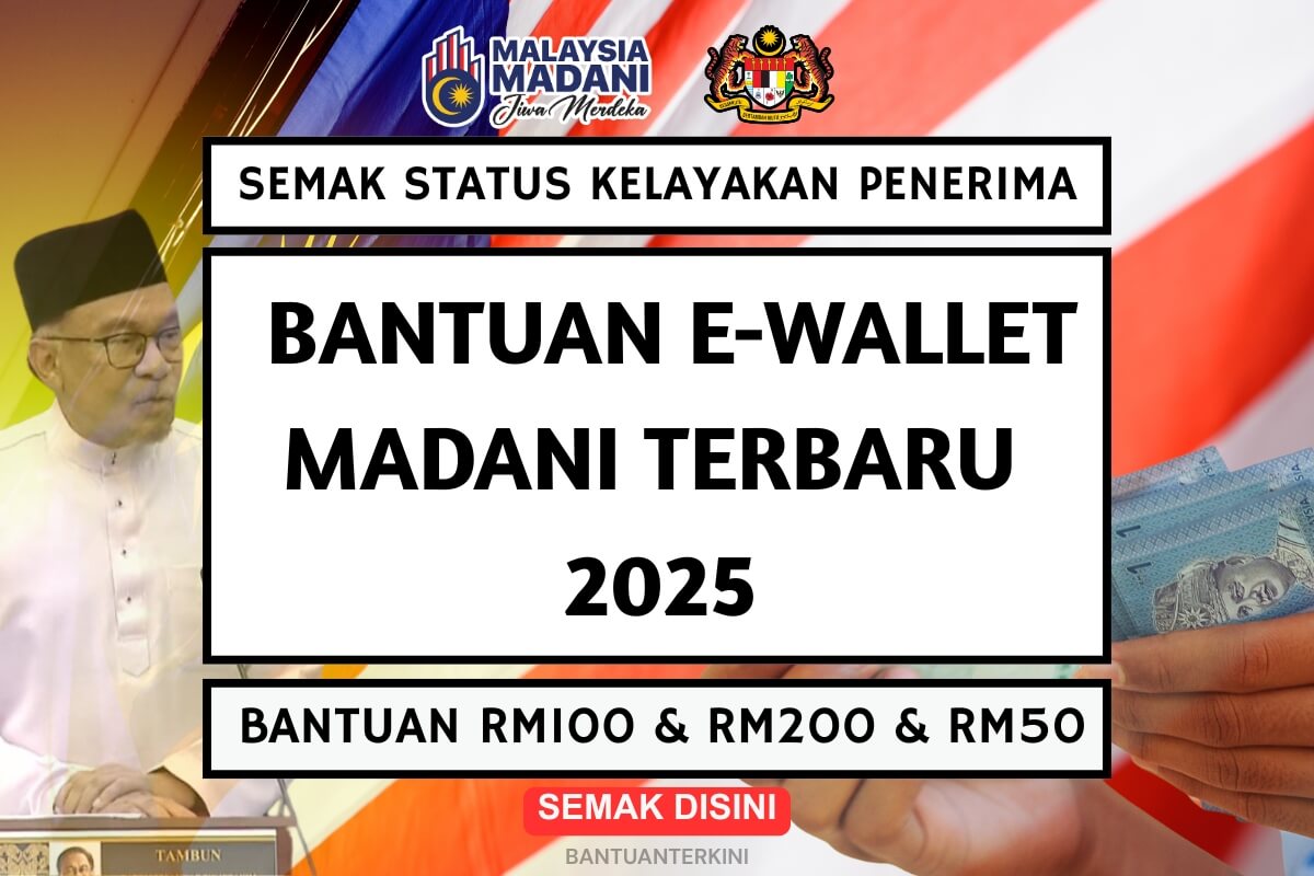 BANTUAN E-WALLET MADANI