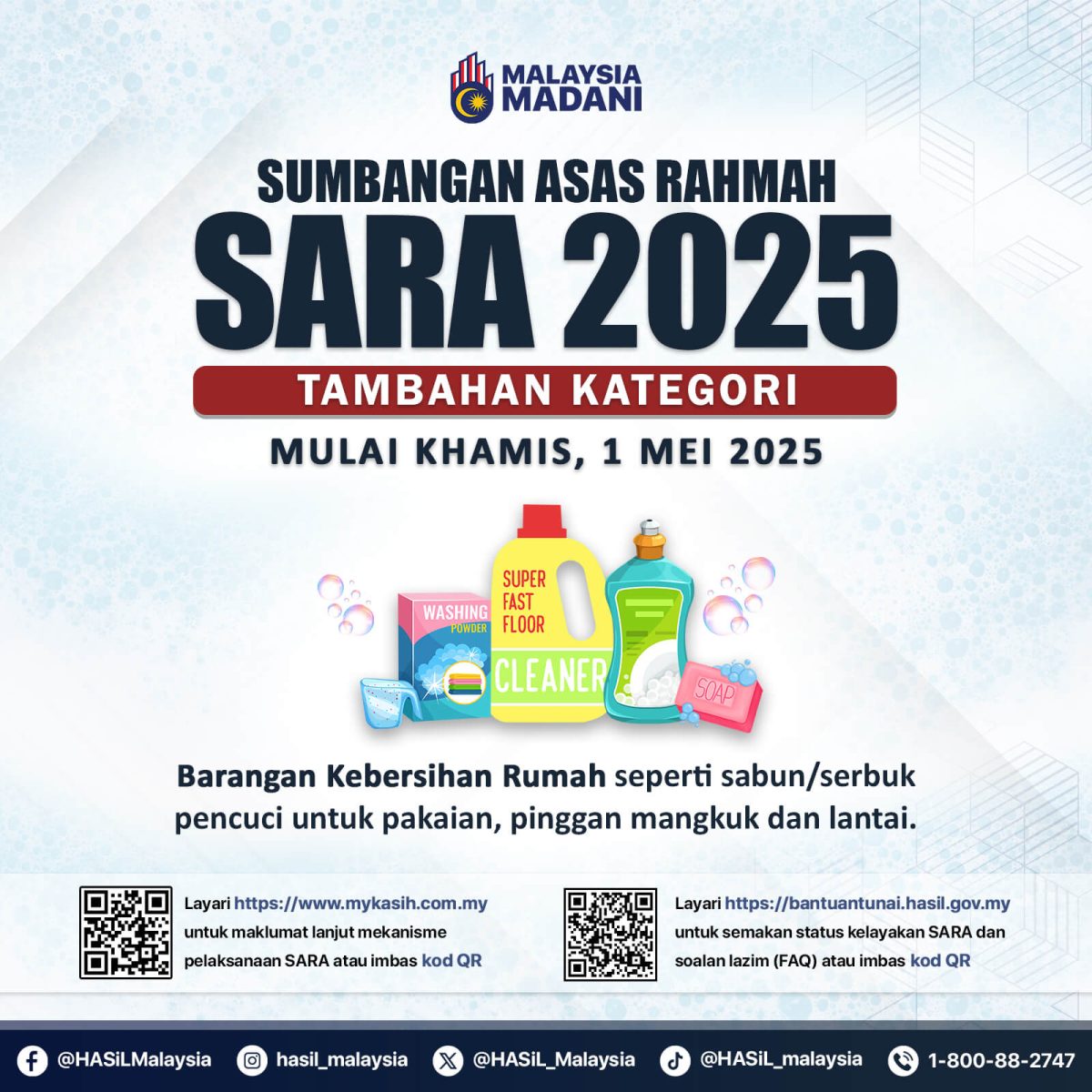 SENARAI BARANG MYKASIH 2025