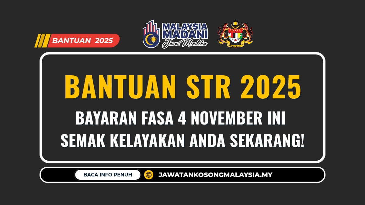 SEMAKAN BANTUAN STR 2025