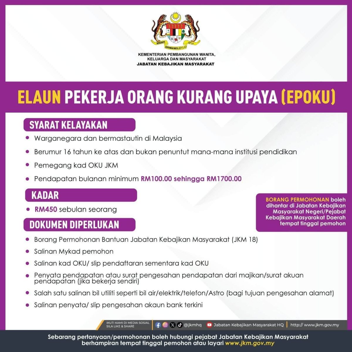 ELAUN PEKERJA ORANG KURANG UPAYA (EPOKU)