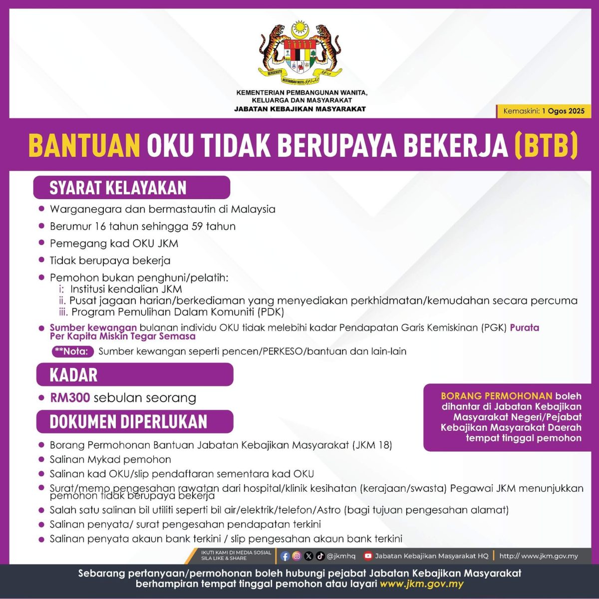 BANTUAN ORANG KURANG UPAYA (BTB)
