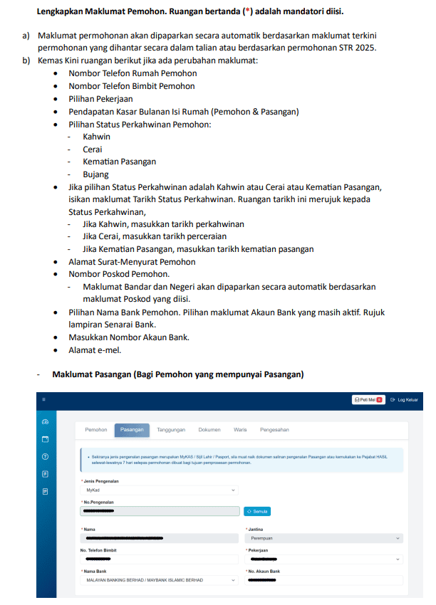 KEMASKINI BANTUAN STR 2026