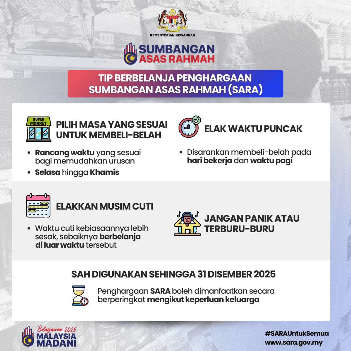 TIPS BERBELANJA BANTUAN SARA