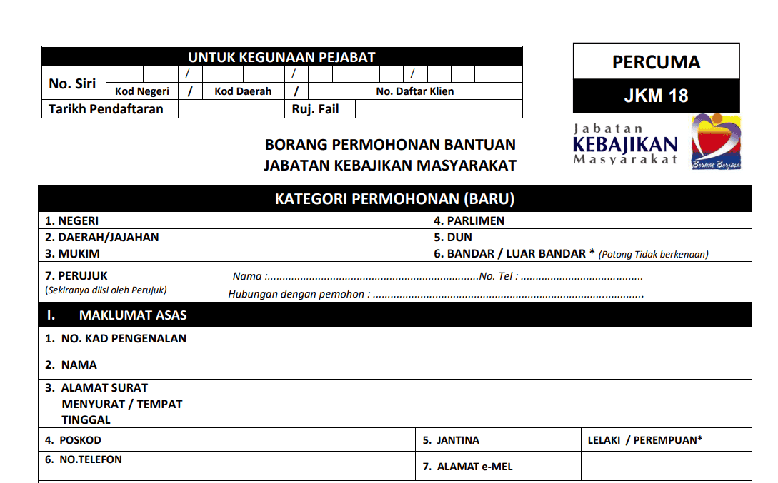 BORANG PERMOHONAN BANTUAN JKM 