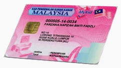 Permohonan MyKid 2026