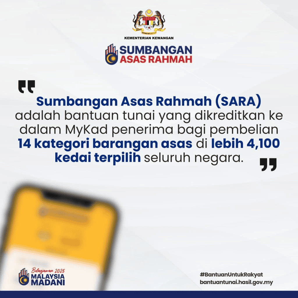 APA ITU BANTUAN SARA?