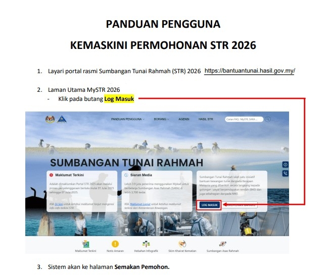 Cara Kemaskini STR Fasa 2